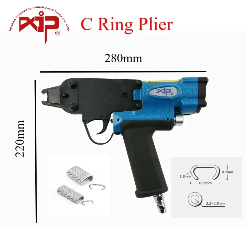 C Ring Gun/Hog Ring Plier TC760 Hog Ring Pneumatic Nailer For Mattress Sofa Bird cage Animai cage Car Seat Clip Nail Gun Tools