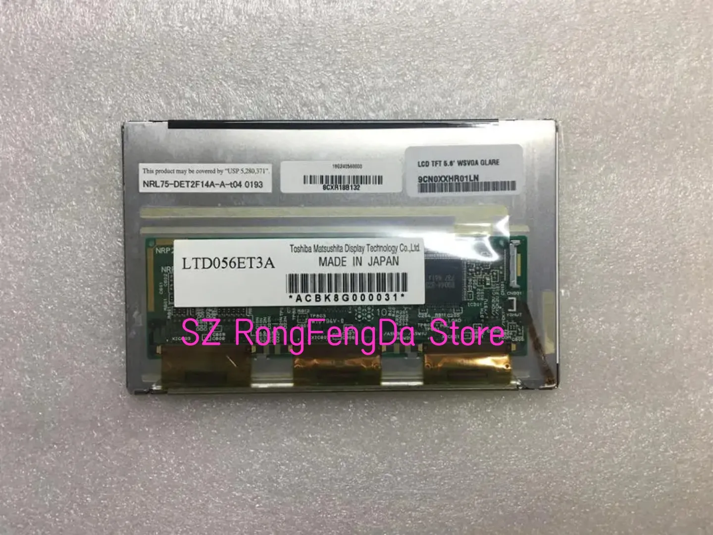 

LTD056ET3A 5.6 inch 1024*600 LED Display Panel for Industrial Equipment