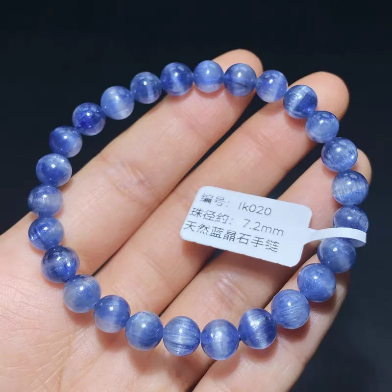 

Натуральный синий кианит, круглые бусины, эластичный браслет 7 мм для женщин и мужчин, редкие ювелирные изделия, прозрачные бусины из кианита, редкий камень AAAAA