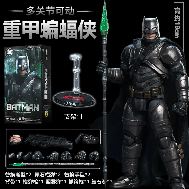 

New Original Fondjoy 1/9 Bvs Batman Figure Dc Justice League Figures Big Ben Batman Figurine Pvc Model Joint Movable Toy Gifts