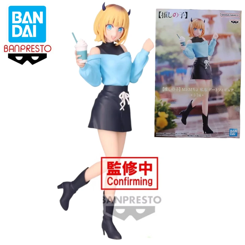 В наличии Bandai BANPRESTO Relax Time MEM CYO Частный сервер Свидание Анимация Фигурка Игрушка Подарочная модель Коллекция Хобби