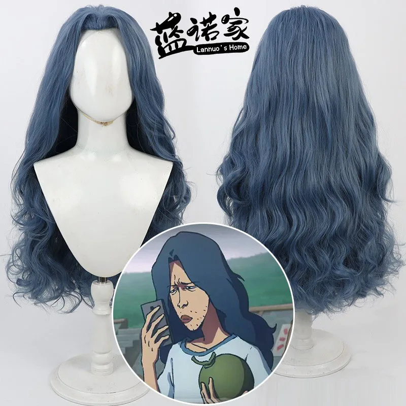 

Ножницы Seven Luanming Hua Cos, парик для косплея, реквизит для Хэллоуина, карнавала, синтетические волосы, термостойкое волокно + шапочка для парика