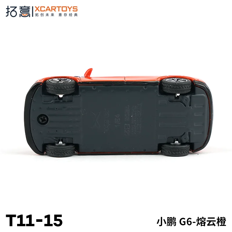Tuoyi XCARTOYS 1/64 نموذج مصغر سبيكة سيارة نموذج Xiaopeng G6 المنصهر البرتقالي لعبة مجسمة سيارة جمع سطح المكتب الحلي هدية #5