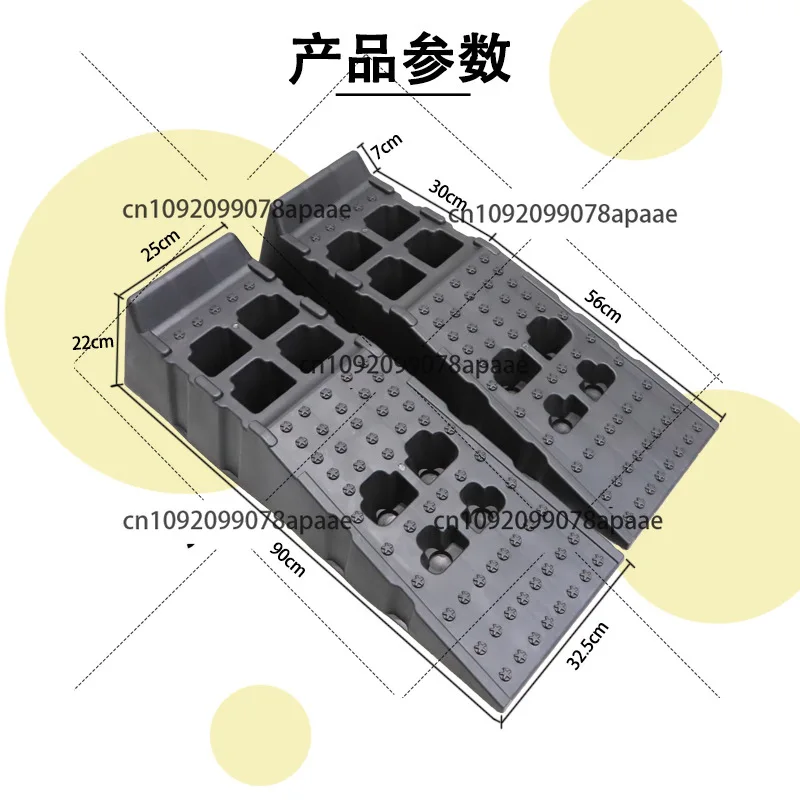 

Кронштейн для обслуживания автомобиля Противоскользящий пластик Инструменты для обслуживания автомобиля Рампа для обслуживания Рампа для замены ступенчатого масла Рампа