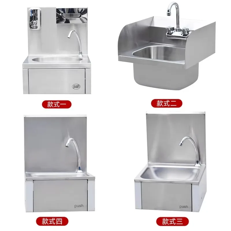 304 Stainless Steel Wall Mounted Wash Basin Indoor Outdoor Laboratory Kitchen Sink Fixture