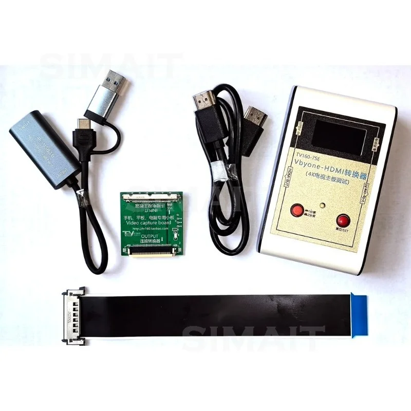 TV160‑7SE 4K TV Mainboard Tester LVDS To HDMI Converter LCD Television Motherboard Signal Adapter Repair Maintenance Tool