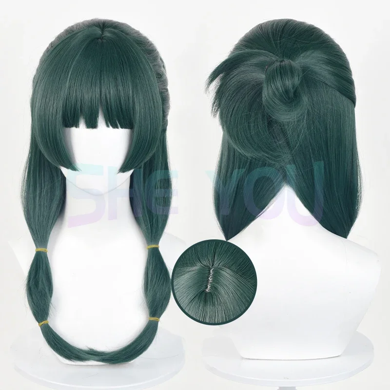 Mao Mao Cosplay Wig Dark Green Anime Jinshi Purple Long Wigs Heat Resistant Synthetic Hair Halloween Party Wigs   Wig Cap