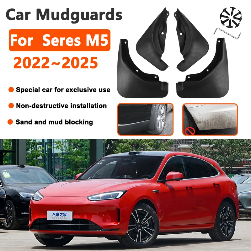 

4X Car Mud Flaps For AITO Seres M5 5 Accessories 2022 2023 2024 2025 Mudguards Splash Guard Anti-scratch Fenders Car Accessories