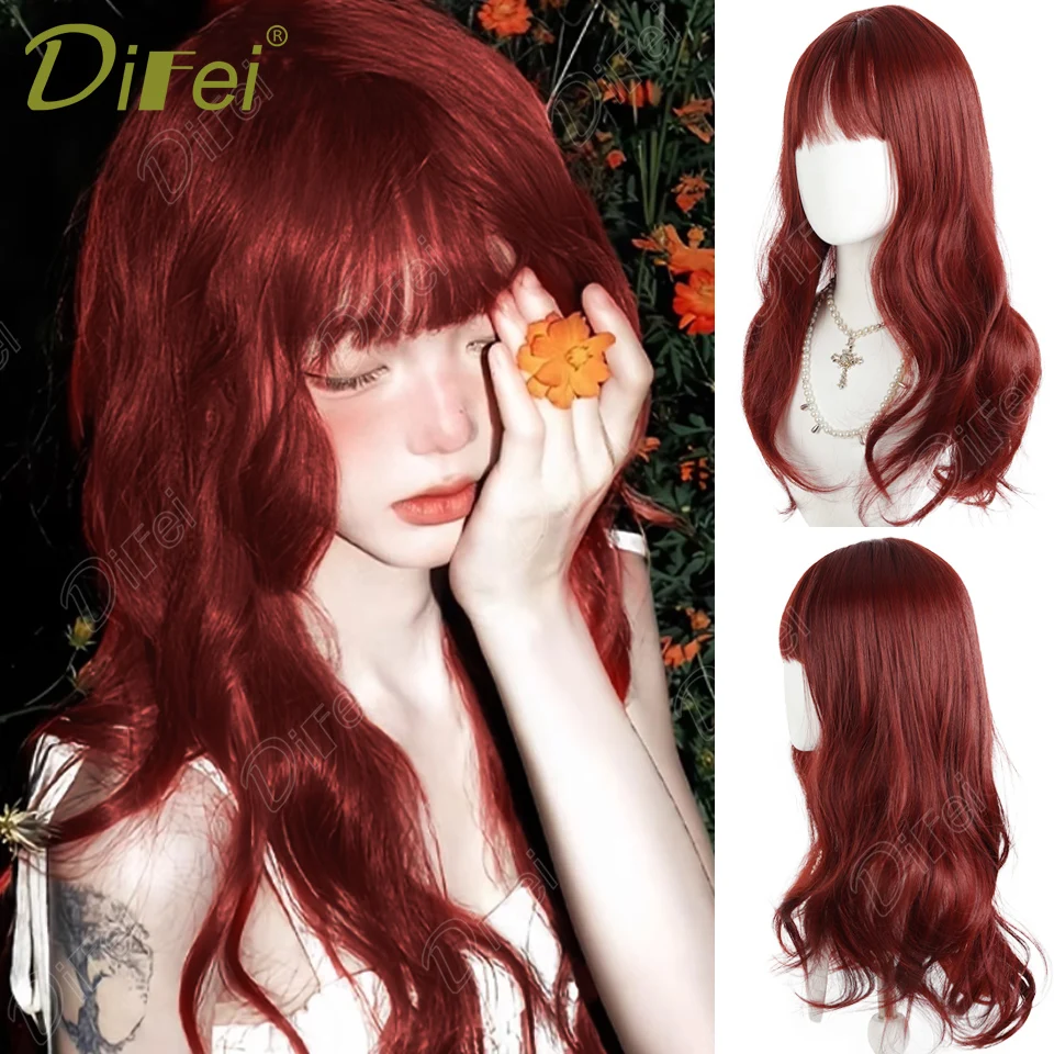 

DIFEI Synthetic Lolita Curly Wig Women's Fluffy Fashion Long Curly Wig with Bangs Suitable for Halloween Christmas Role Playing