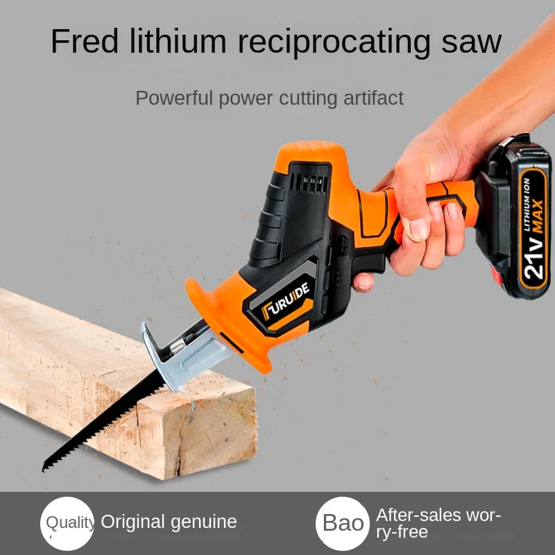 Yy Lithium Rechargeable Reciprocating Saw Electric Sabre Saw Multi-Functional Household Small