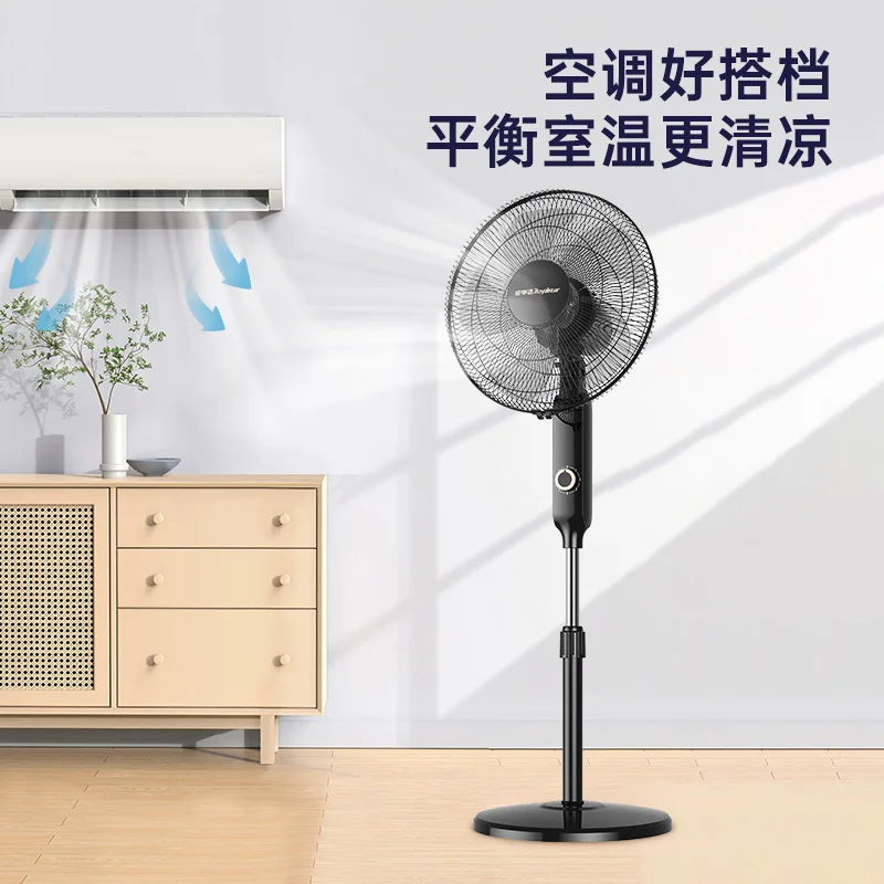 Бытовой портативный стоячий вентилятор 220 В с сильной мощностью ветра, низким уровнем шума и энергосберегающей функцией