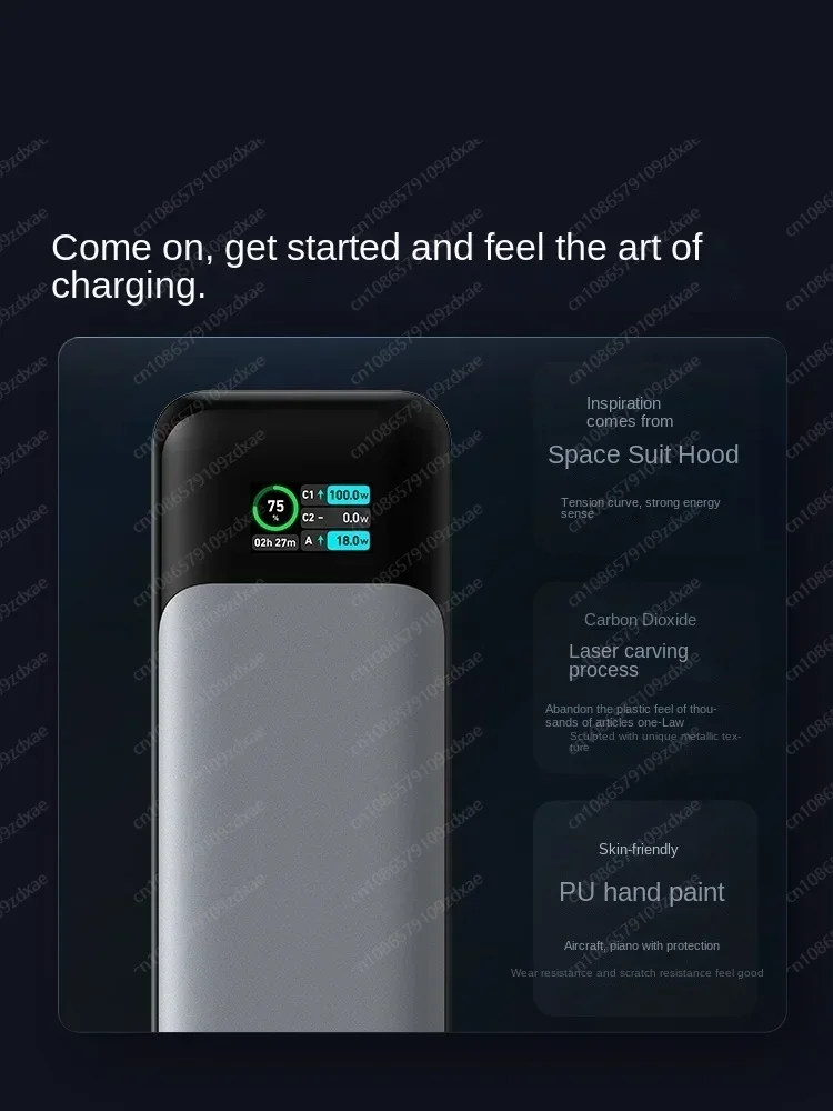 140W Power Bank 737 Power Bank PD3.1 Carga rápida 24000 Aplicable a MacbookPro