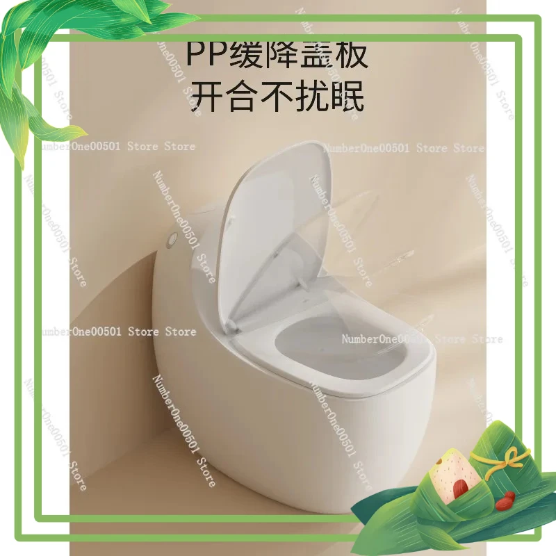 Egg-shaped toilet 67cm six-layer glazed ceramic household ordinary siphon toilet U1