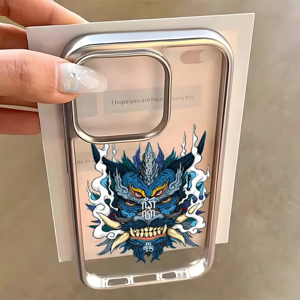 Japanese S-Samurai … - image