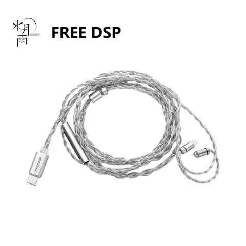 MOONDROP FREE DSP USB-C 이어폰 업그레이드 케이블, 완전 균형 오디오 출력, 인이어 헤드폰 라인, 2 핀 유선 케이블