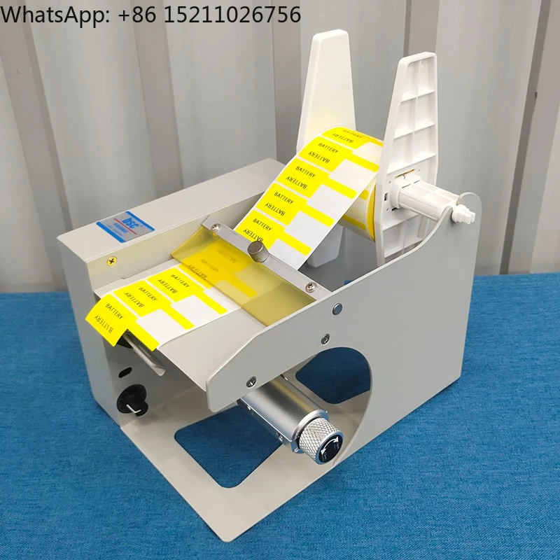 Easy Operate Bsc DX…