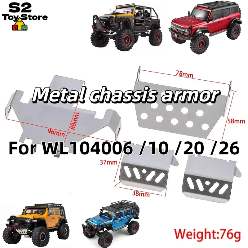 WLtoys Stainless Steel Chassis Armor LY207 Upgrade Protection Parts For 104006 104010 104020 104026 RC Off Road Car Accessories