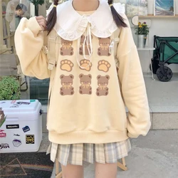 Japanese Apricot JK Hoodie Women's Plush Cute Little Bear Autumn/Winter New Round Neck Long Sleeve Soft Girl Top Student Loose