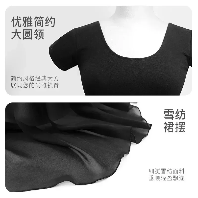 women-chiffon-ballet-dress-balck-ballet-leotards-performance-clothing-adult-dance-costumes-gymnastics-leotards-ballet-bodysuit
