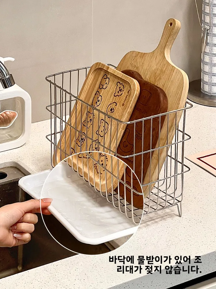 

Stainl Steel Kitchen Cutting Board Drain Ra Countertop Pot Lid Storage Holder Modern Simple Sle Universal Kitchen elf