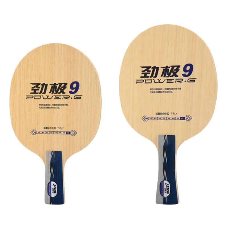 DHS-PG 9 Table Tennis Blade Racket, Pure Wood, 7 Ply, High Speed, Fast Attack with Loop, Ping Pong Racket