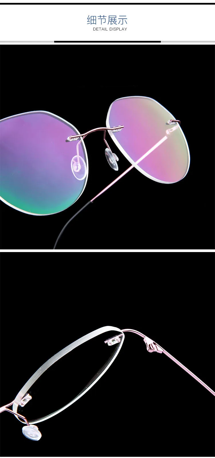 Randlose Memory-Titanlegierung, blaues Licht blockierende presbyopische Lesebrille, Business-Männer und Frauen, leichte verschreibungspflichtige Brillen – Detail 17