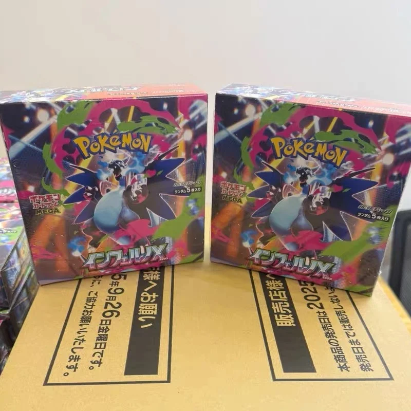 

Новое поступление, оригинальные торговые карты Ptcg, японские карты Pokes M2, дополнительный пакет Mega Evolution, огонь, дракон, ад, пламя, подарок на день рождения