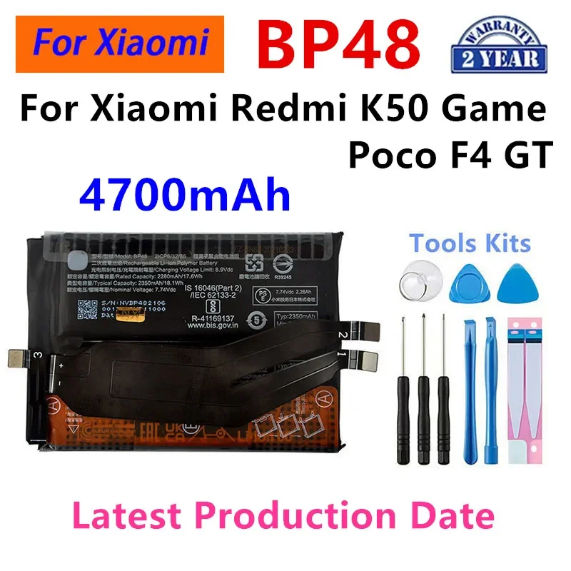 Brand New BP48 4700mAh Battery For Xiaomi Remi K50 Game Poco F4 GT Phone Replacement Batteries+Tools