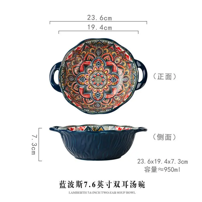 New Bohemian style ceramic tableware with handle baking tray cake fruit salad pasta mashed potato bowl home decor