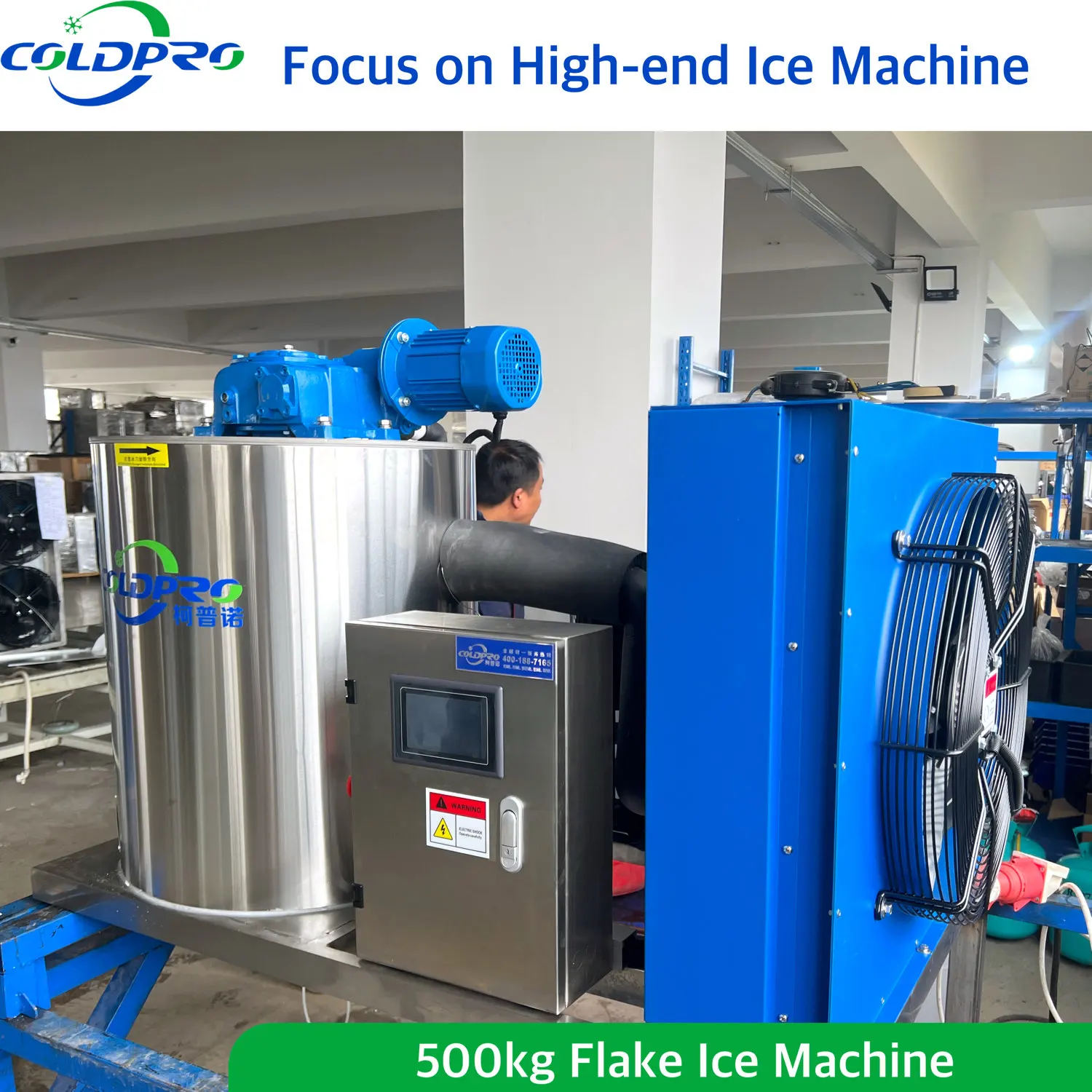 Coldpro Commercial Industrial Flake Ice Machine 500kg/24h Food Grade Stainless Steel Modular Ice Maker Factory Direct Supply