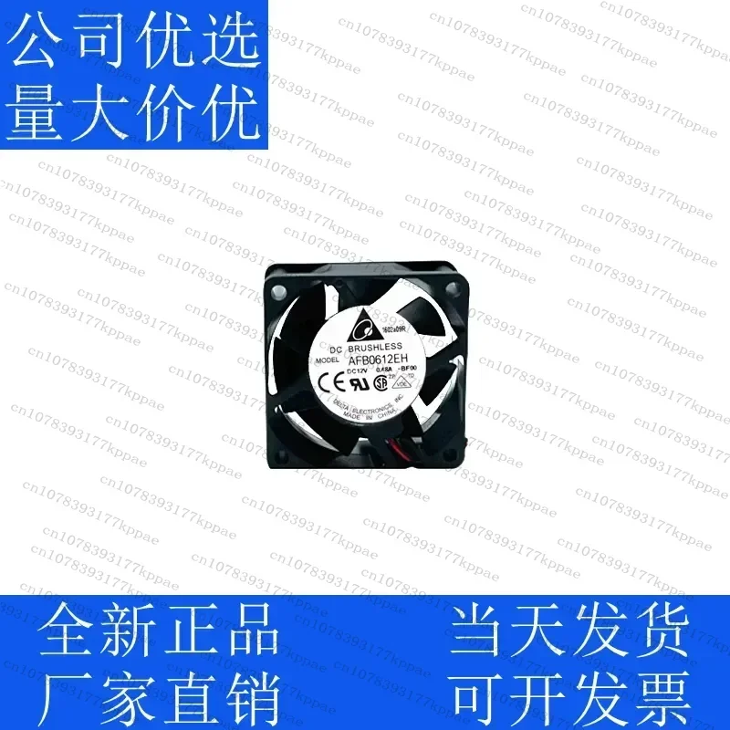 1PCS for Delta AFB0612EH-BF00 6cm 6025 12V 0.48A 3-wire Inverter Cooling Fan