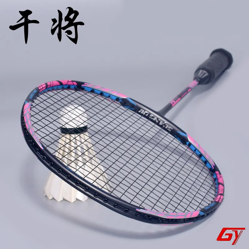 

Dry General Badminton Racket Attack Racket Durable Adult Professional Badminton Racket Carbon Fiber Feather Hair Racket