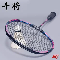 Dry General Badminton Racket Attack Racket Durable Adult Professional Badminton Racket Carbon Fiber Feather Hair Racket