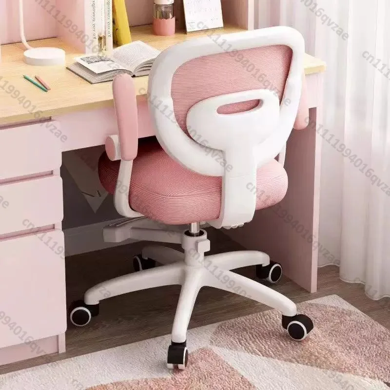 Adjustable Study Chairergonomic Backrest, Posture Correction, Height Adjustable Perfect for Homework and Writing