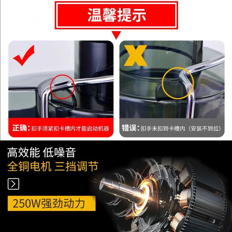 Spremiagrumi elettrico in acciaio inossidabile macchina per la separazione del succo di frutta di grande capacità 15001-18000R/min 220v