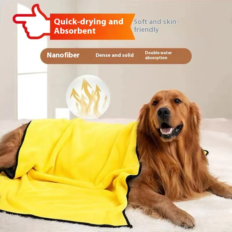 2025 منشفة الحيوانات الأليفة الجديدة الكلب القط ماصة التجفيف السريع منشفة استحمام سميكة منشفة حمام الحيوانات الأليفة