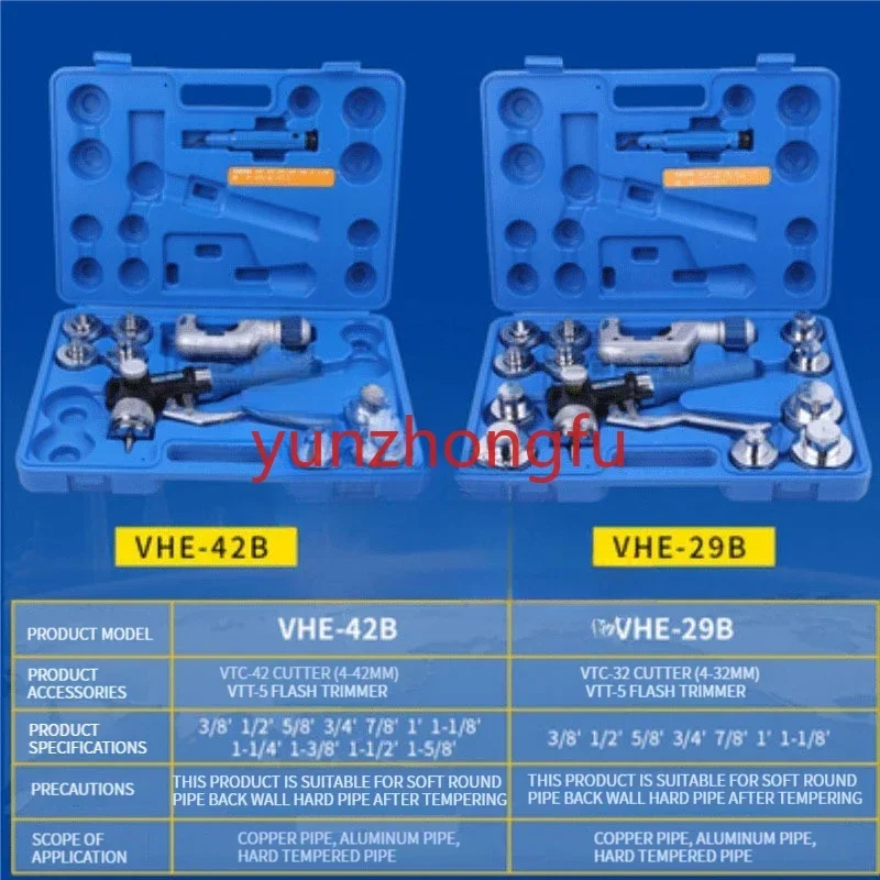 VHE-42B Hydraulic Pipe Expander Copper Tubing Expanding  Tube  Tool Air Conditioning   Expansion