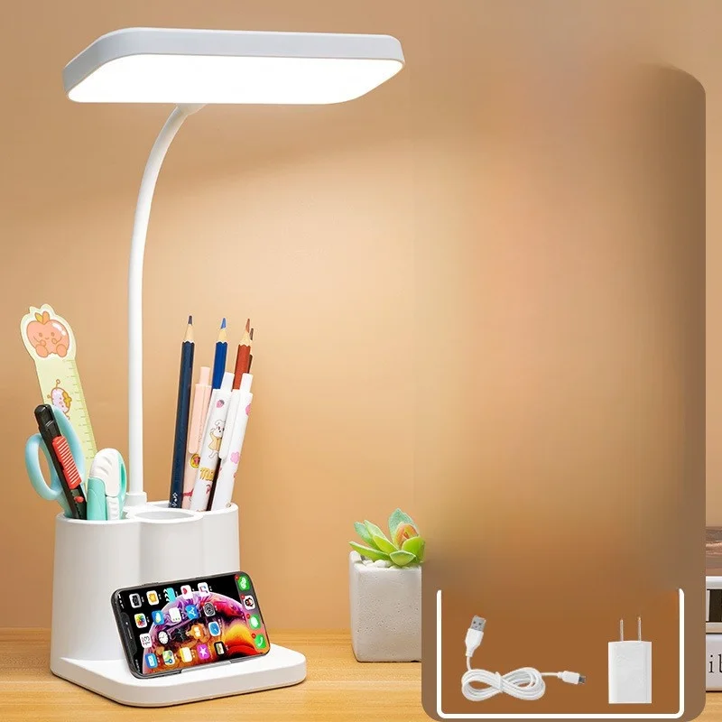 Smart Reading Lamp …