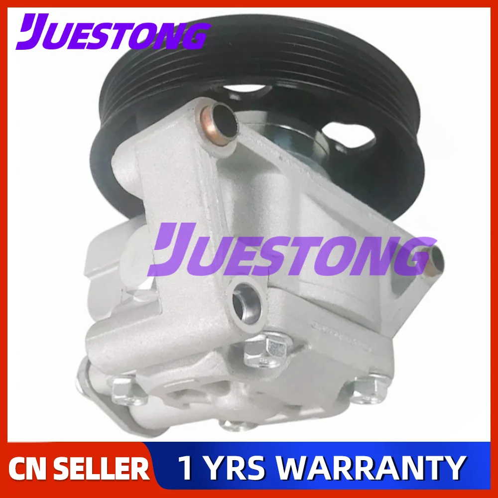 

POWER STEERING PUMP For FORD MONDEO MK4 1.8 2.0 2.2 TDCI GALAXY S-MAX 1.8 TDCI 6G913A696CC 6G913A696CD 6G913A696CE 1674663