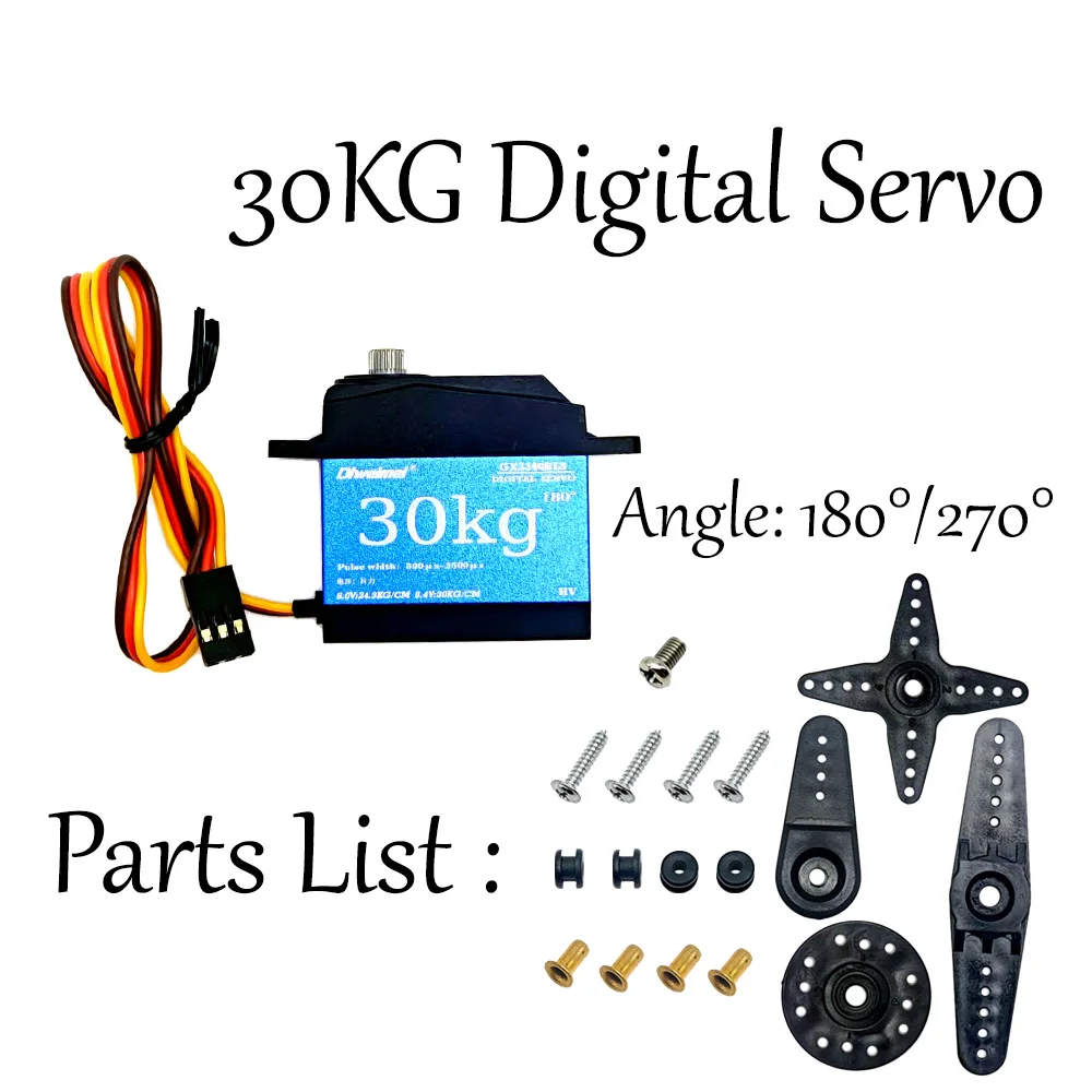 30KG 고토크 디지털 서보 모터 - 180 ° /270 °   RC 자동차, 로봇 팔, DIY 모델 및 프로젝트용 회전 선택 가능