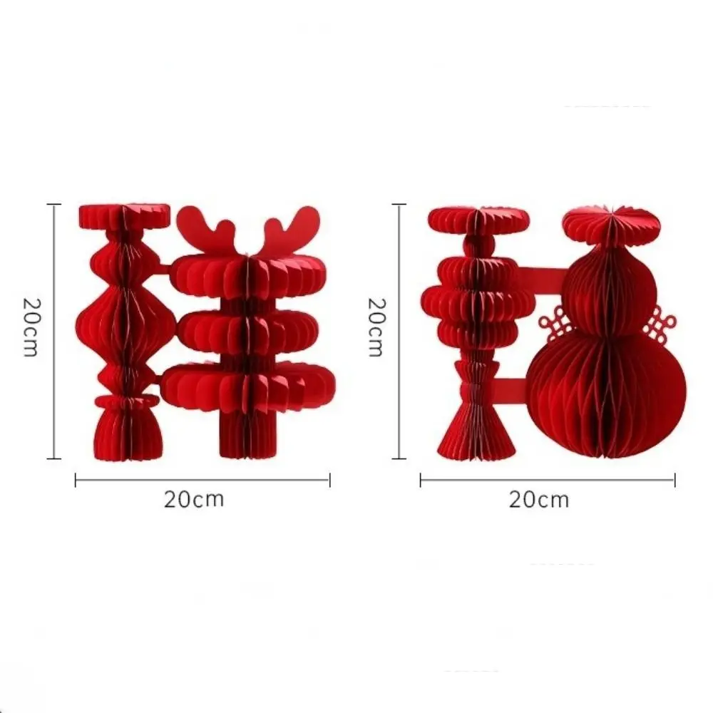 زينة السنة الجديدة على شكل قرص العسل الأحمر مع نمط معلق على شكل شرابة معلقة على شكل كرات عيد الميلاد الورقية لتزيين شجرة عيد الميلاد