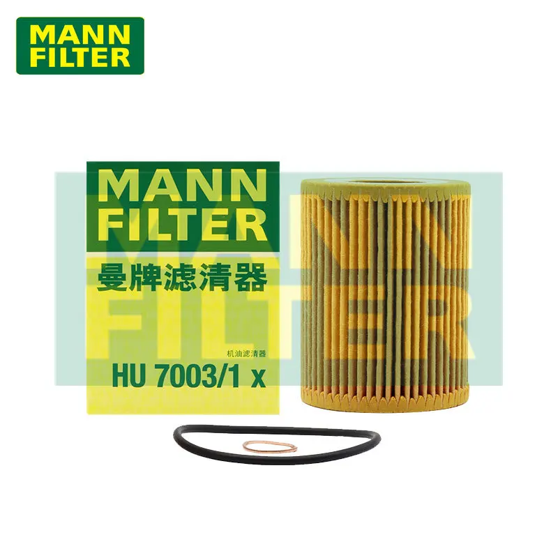 

For BMW 114i 116i 118i 120i 2011-2019 F20 F21 For BMW 316i 320i 2012-2016 F30 F31 MANNFILTER Oil Filter HU7003x 11427635557