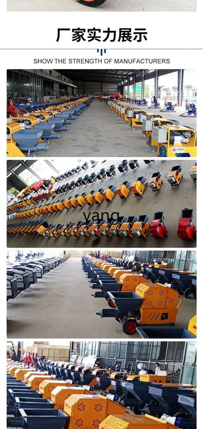 LMM cement mortar spraying machine automatic wall plastering machine