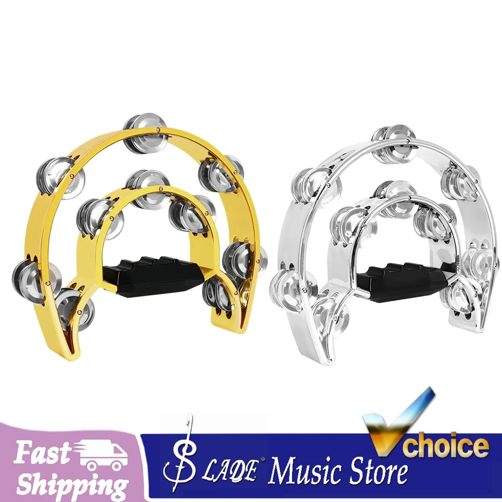 Handbell Electroplated Metal Tambourine Drum For Party Game Music Tools Birthday Presents Stainless Steel Material Percussion