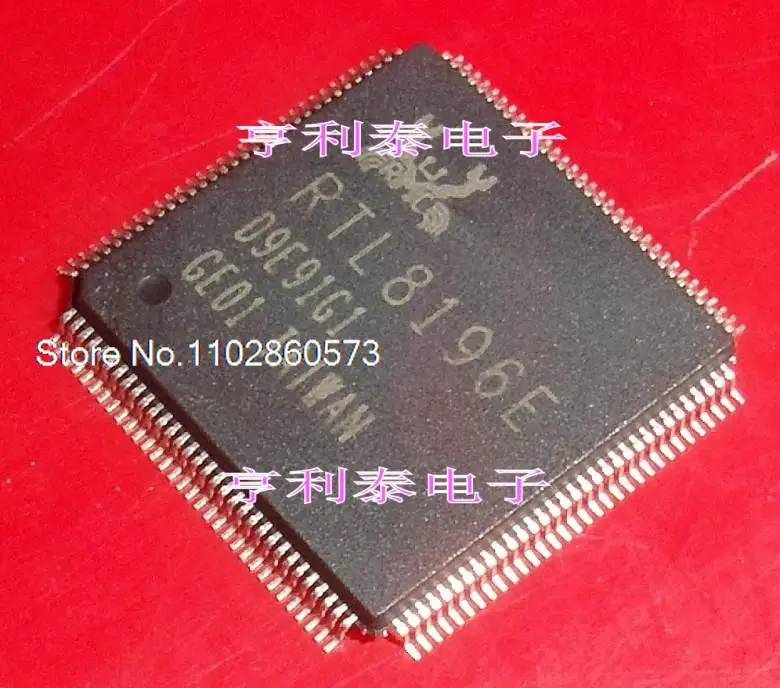 5PCS/LOT   RTL8196E RTL8196E-CG QFP128 Original, in stock. Power IC