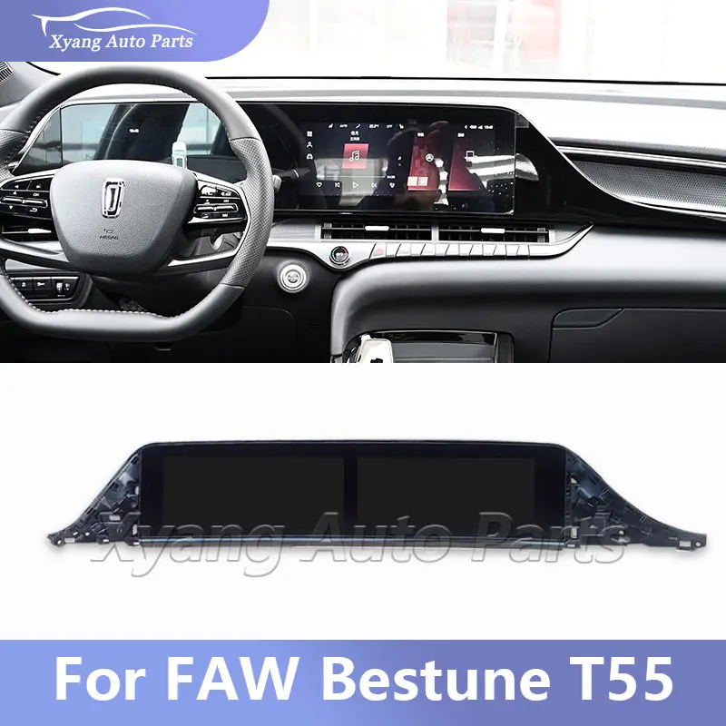 Information Display For FAW Bestune T55 3820020-BF02