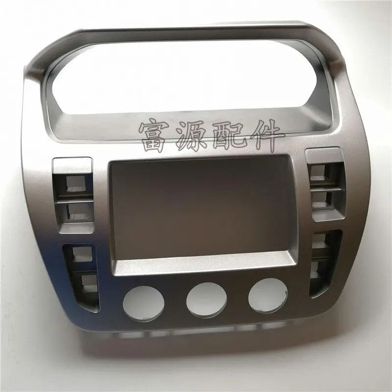 

Для SAIC MAXUS LDV V80 навигационная панель радиокорпус лицевая рамка приборная панель навигационная панель крышка кондиционера