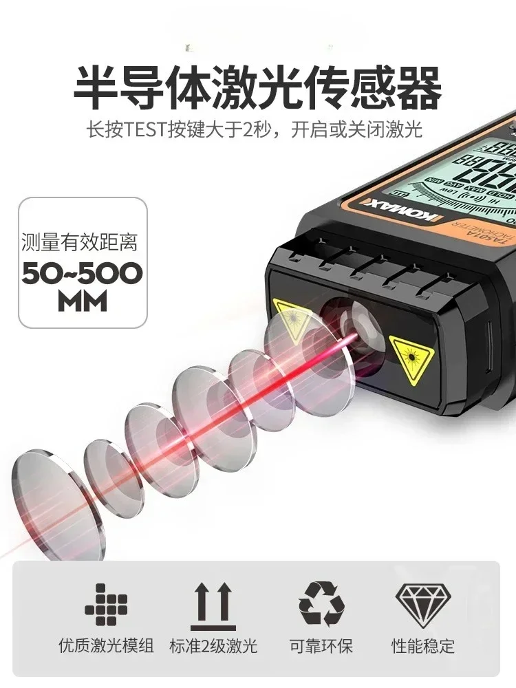 Instrument, reflektierendes Papier, Motor, Blitzgerät, digitales Display, Infrarot, elektronischer Motor, lineare Geschwindigkeit