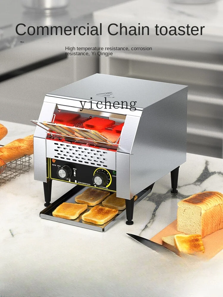

ZC commercial chain type toaster crawler type electric spitter driver automatic breakfast machine