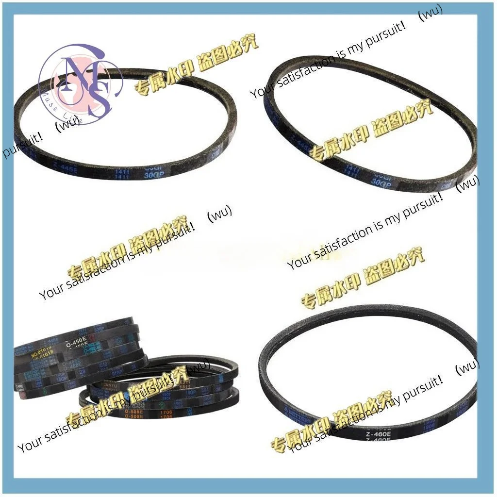 6pcs Suitable for L8RE high-efficiency laundry equipment belts, automatic washing machines, and triangular rotating belts
